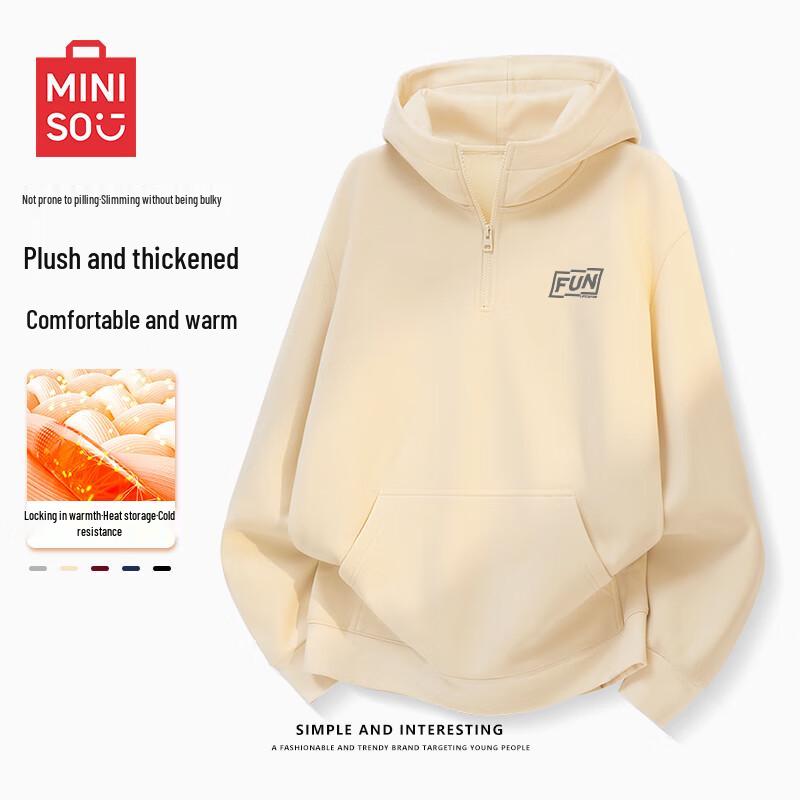 

MINISO Men s Plush Thick Hooded Sweatshirt 2XL