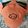 Pet Baseball Cap Breathable Dog Wide Brim Hat Adjustable Sun Protection Cap with Ear Holes for Small Dogs Summer Outdoor Walks