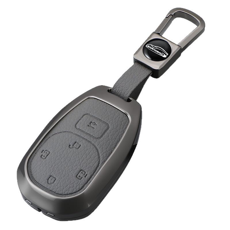 Key Cover for 23/24 GAC Trumpchi M8, Master E9MAX - High-End Buckle Shell for Men and Women.