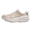 HOKA Bondi B3LS Vibrant Bloom Pack - Frost Pepper Unisex Sneakers Cream 1162131-FTPP