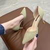 Spring Summer Women High Heels Pu Elegant Pointed Toe Slipon For Daily Wear