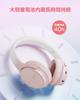 Cheergo Bluetooth 5.3 Wireless Headphones, Cute, Ultra-Lightweight, Wired and Wireless Compatible, 30 Hours of Continuous Playback, HiFi Stereo