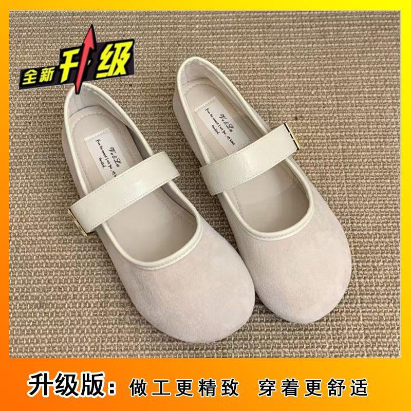 Retro gentle fairy style casual soft flat Mary Jane shoes suede red light mouth single shoes women 2025 new