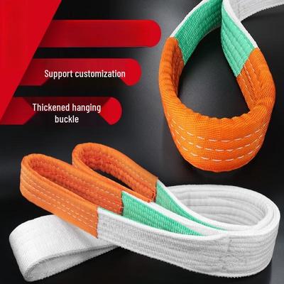 Upgraded Heavy-Duty Flat Lifting Sling