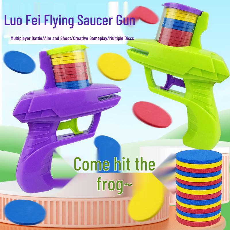 Children's Carrot-Themed Soft Bullet Frisbee Gun Toy for Outdoor Parent-Child Play