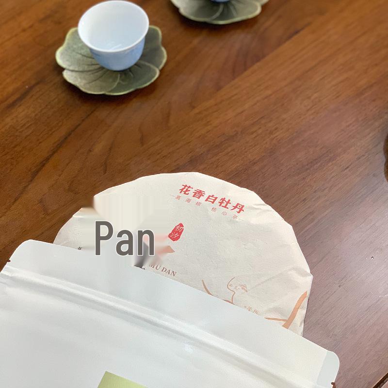Shanmei 2025 Pre-Qingming Fuding White Peony Tea Cake 300g