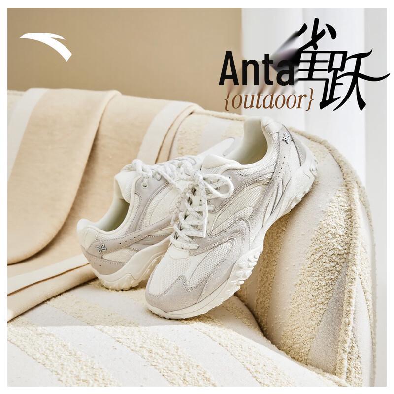 Anta Lingyu Lightweight Women's Casual Shoes