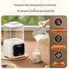 SUPOR Multi-functional Food Processor