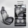 Universal Full Leather Car Seat Cushion for Special Five-Seat Models - New Four-Season Design