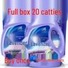 Ultra Stain-Fighting Lavender Scent Baby Underwear Laundry Detergent - Household Size