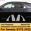 For Genesis GV70 2025 Panel Navigation Screen Automotive Interior TPU Protective Film Cover Anti-Scratch Sticker