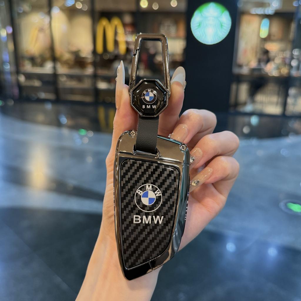 Leather  Car Remote Key Case Cover Shell Fob For BMW X1 X3 X5 X6 X7 1 3 5 6 7 Series G20 G30 G11 F15 F16 G01 G02 F48 Keyless PS9