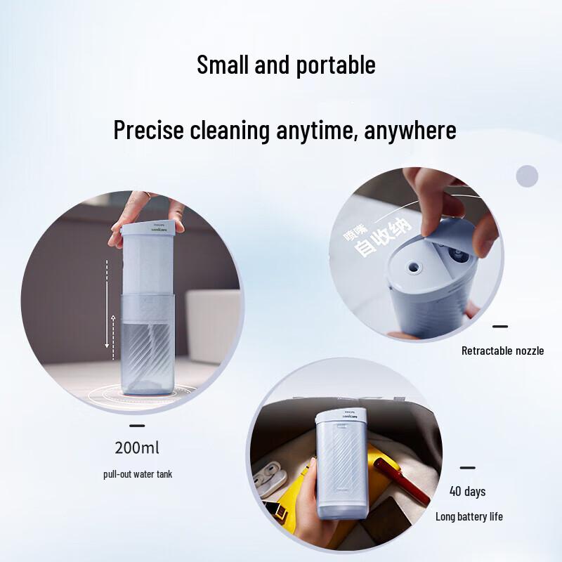 Philips Portable Oral Irrigator