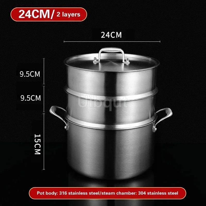 Steamer Three layer thickened household boiling pot Non stick Stew pot Gas Induction cooker 316 stainless steel soup pots