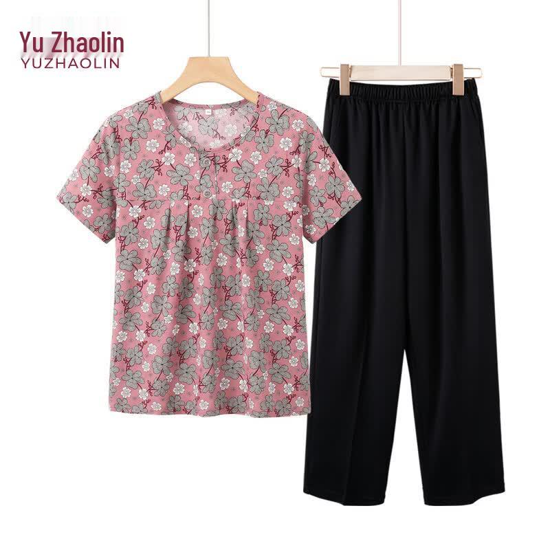 YUZHAOLIN Women's Casual Summer Two-Piece Set