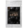 Surin Herb Henna Dark Brown 100g Gray Hair Dye Powder 3 Pcs Black