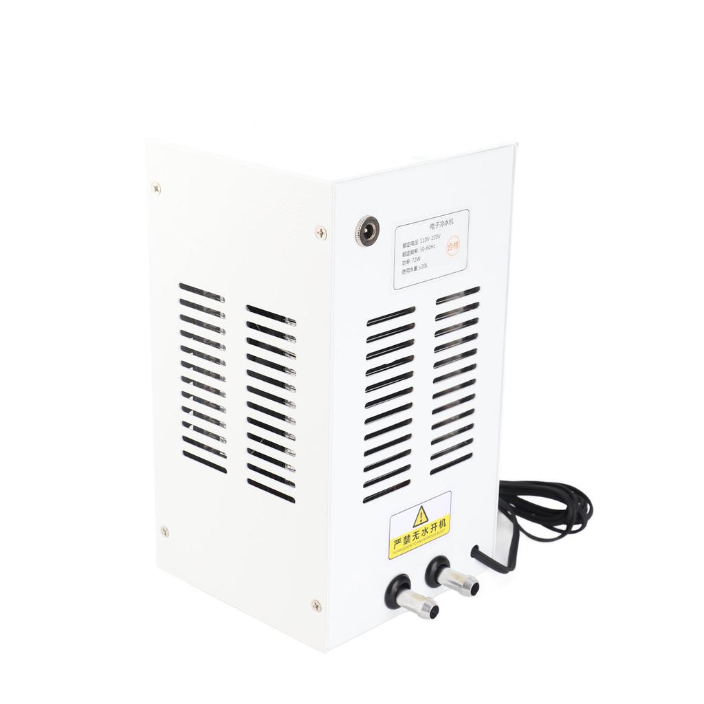 72W Water Chiller Fish Tank Aquarium Cooler 3L Min 30‑35dB Low Noise Constant Temperature Cooling System