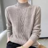 Frühlings-Strickpullover, halbhoher Kragen, lockerer, dicker, warmer Pullover für Frauen, Vintage, Herbst-Winter, Mutter-Bodenoberteil