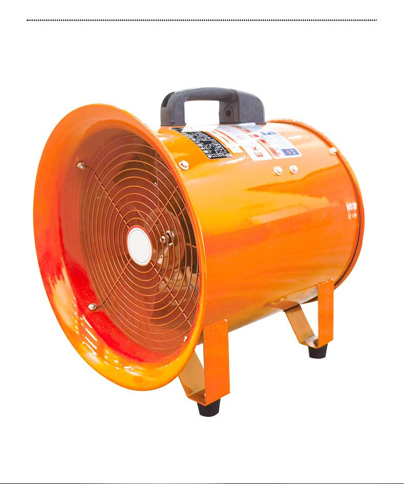 Portable Explosion-Proof Axial Fan for Tunnel Fire Safety and Smoke Extraction