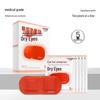 Zhenshiming Steam Eye Mask