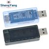 1/2/5pcs 8 in1 4-30V 5A Current And Voltage Detection Module Power Supply Voltage Current USB Tester