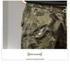 Men's Summer Camouflage Joggers: Versatile, Trendy, Loose-Fit Japanese Street Style Long Pants