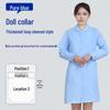 Unisex Saint Snowland Peter Pan Collar Doctor's White Coat - Long Sleeve for Dental & Hospital Professionals