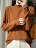 Women's Ruffle Wool Cardigan: Soft, Skin-Friendly, 100% Wool, Versatile Autumn and Winter Outerwear.