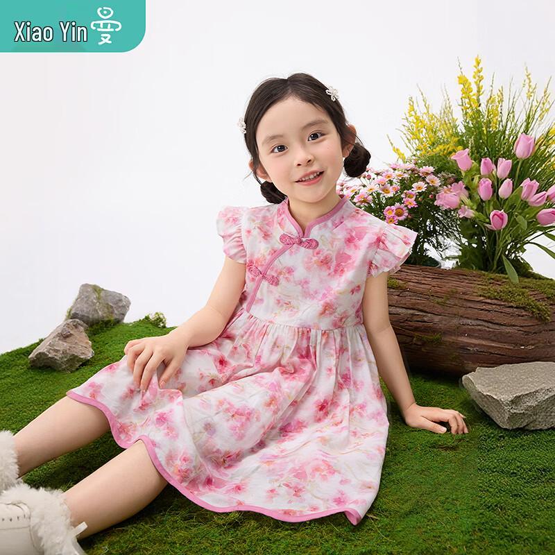 

Girls Flutter Sleeve Floral A-Line Dress 105