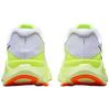 Nike Struktura Oddychające Wsparcie Amortyzacja Buty do Biegania Męskie Białe Czarne HQ3048-101