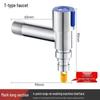 OEING Automatic Washing Machine & Mop Sink Faucet