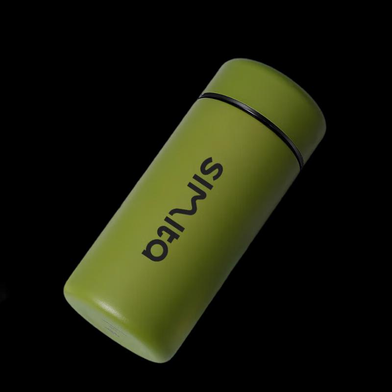 Schmidt 320ml Mini Insulated Stainless Steel Mug