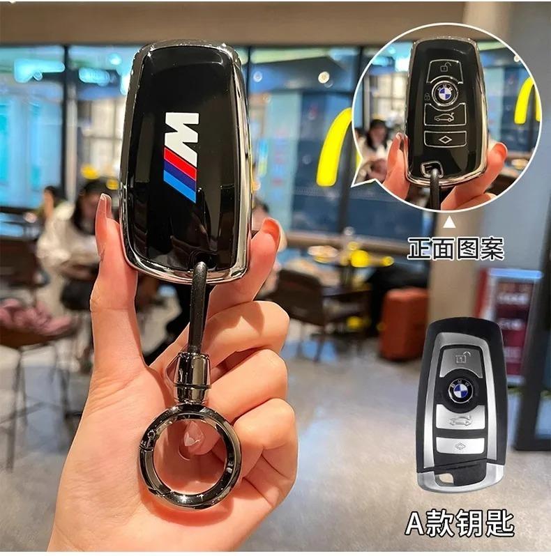 BBJF8 New TPU Car Key Cover Case Shell Fob For BMW X1 X3 G01 X4 G02 X5 F15 F16 M3 M4 F30 F31 F32 F34 F20 F21 F07 F10 1 3 5 7 Series