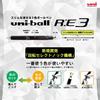 Mitsubishi Pencil Erasable 3 Color Ballpoint Pen Refill Uniball RE3 0.5 Black 10 Pieces URR10305.24