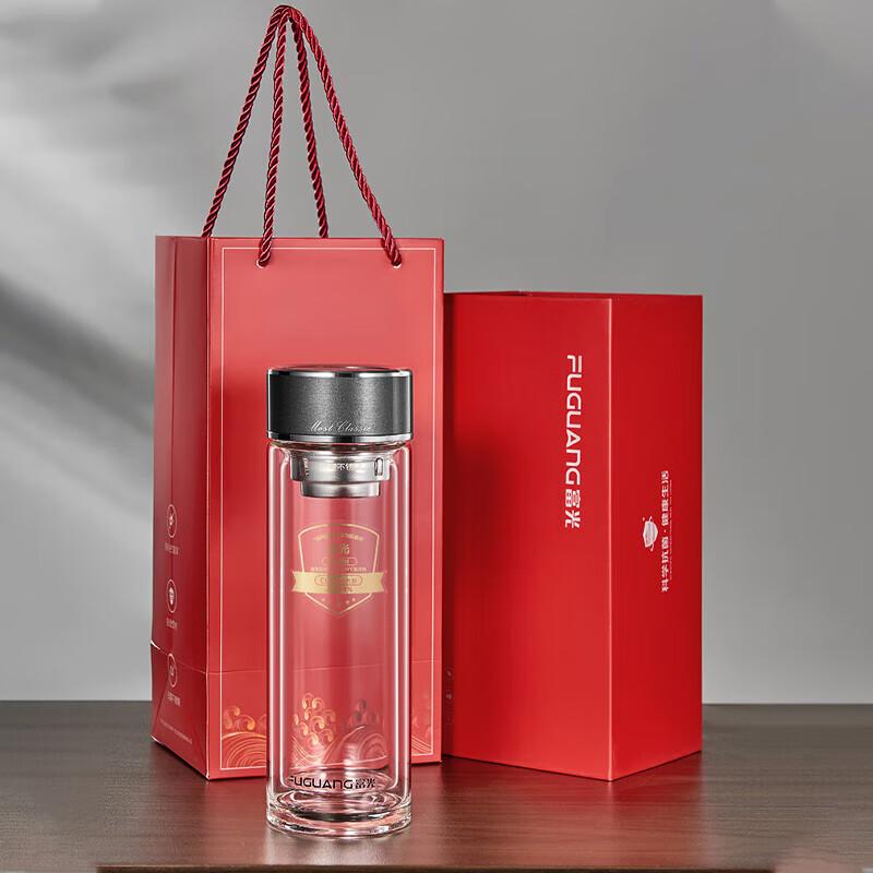 Fuguang Double-Walled Glass Tea Infuser Bottle