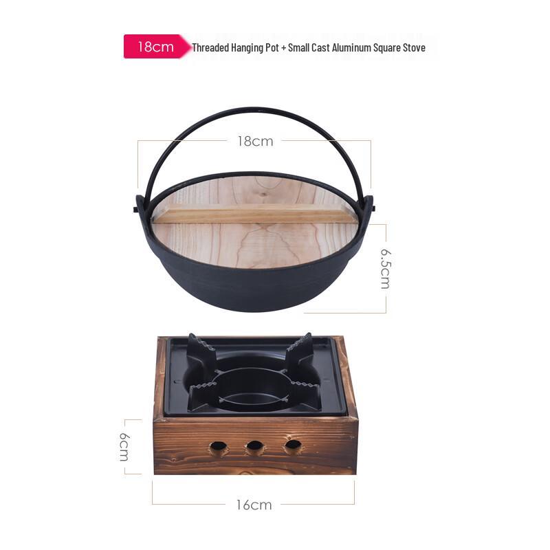 Japanese Cast Iron Hot Pot Set