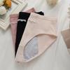 Women's Menstrual Leakage Prevention Menstrual Panties Cotton Plus Size with Pocket Trousers