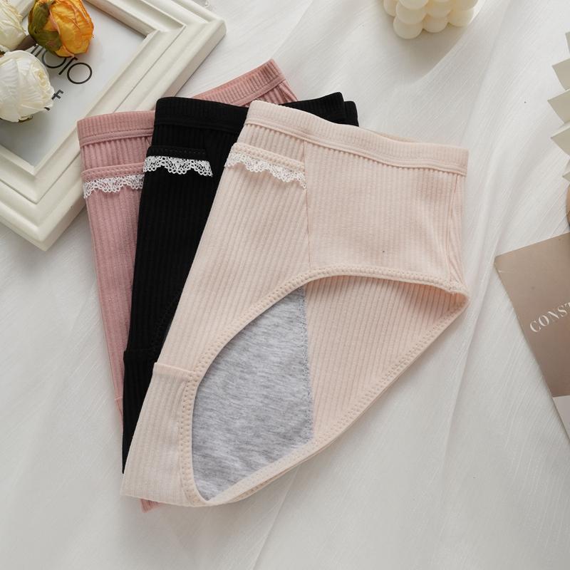 Women's Menstrual Leakage Prevention Menstrual Panties Cotton Plus Size with Pocket Trousers