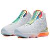 Nike LeBron 17 LMTD EP Future Air Sneakers CT3853-100