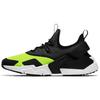Air Huarache Drift Black Volt AH7334-700