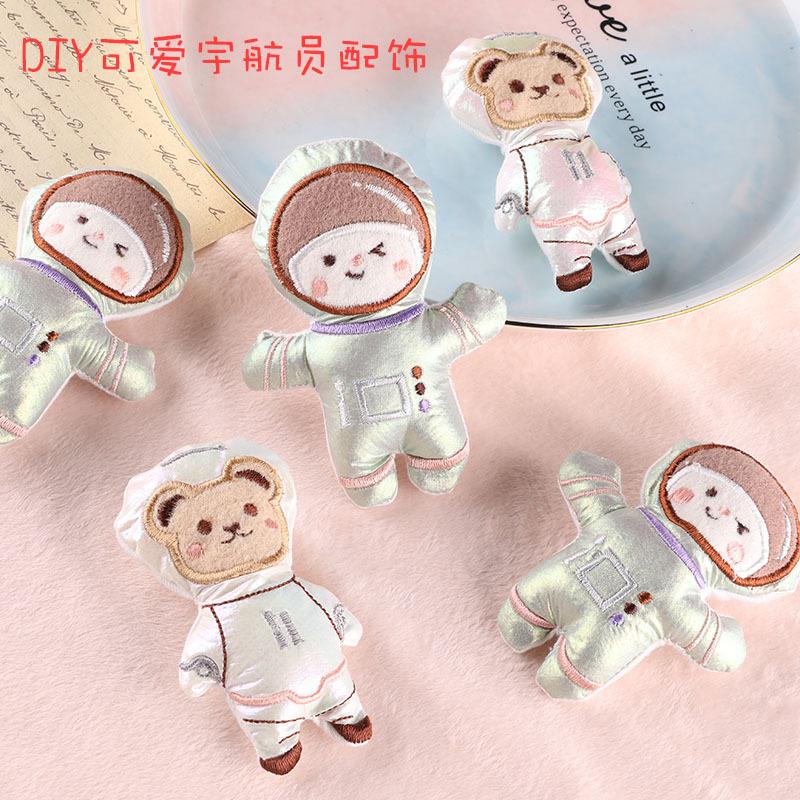 Computer Embroidery Plush Doll Astronaut Clothing Luggage Accessories Accessories Accessories Handmade Flower Accessories Hair Accessories Accessories