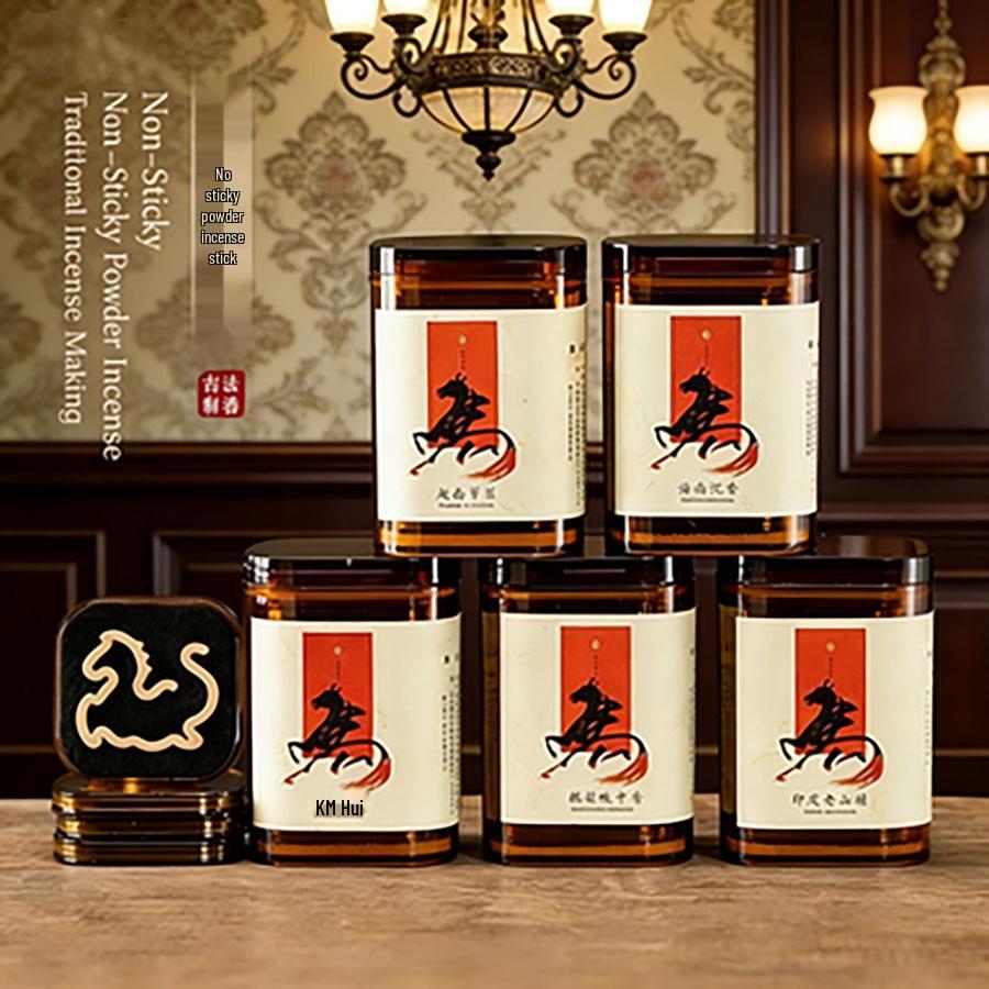 Year of the Horse Rich Aroma Qinan Agarwood & Sandalwood Incense Sheets