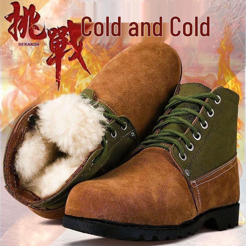 Xun Zhanying Men s Winter Warm Leather Snow Boots 42