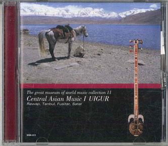 

CD TADAHIRO WAKABAYASHI Central Asian Music I Uigur WMI011 CROWN Japan World Music Used