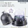 Nicheez Electric Dice Cup, Automatic Dice Roller with Removable Chinchiro Dice, Set of 5, Black