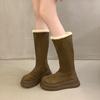 Women's Fur Integrated Thick Bottom Heightening Winter Lightweight Padded Warm Snow Boots Non-slip Wear Casual Sports Long Cotton Boots