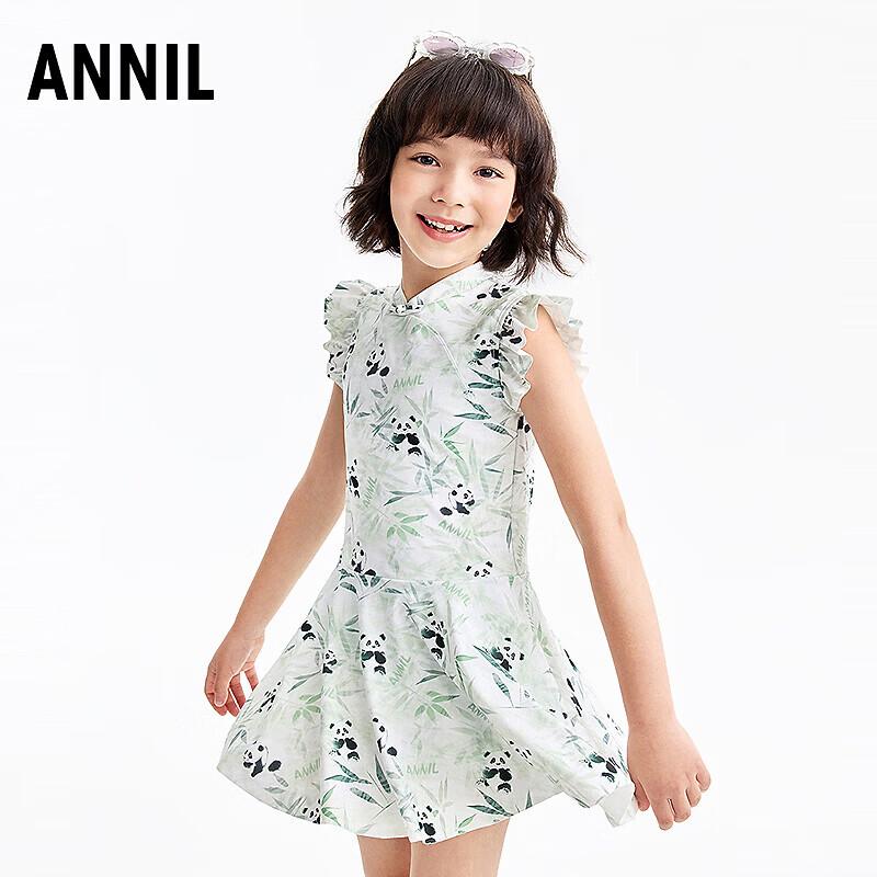Annil Girls  Long-Sleeve Swimsuit 140