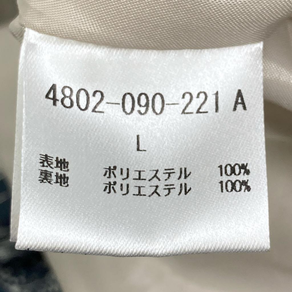 OSLOW [4802-090-221A] Botanical pattern flare skirt M Navy / SilverUsed