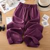 Tencel Linen Women's 2026 Summer Loose Wide-Leg Nine-Point Pants