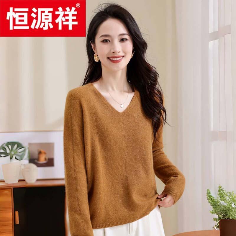 

Hengyuanxiang Women s 100% Cashmere V-Neck Sweater 105399 One Size